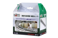 KATO-Lemke K23-049 - N - Erweiterungs-Set Betonstützen Auf-/Abfahrt K23-048